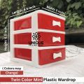 Twin Color Mini Plastic Wardrop. 