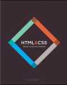 HTML and CSS: Design and Build Webs Paperback – Illustrated Black and White Color print Book. 