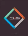 HTML and CSS: Design and Build Webs Paperback – Illustrated Black and White Color print Book. 