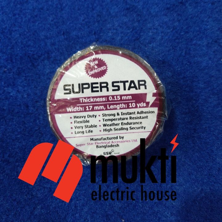 Super Star SSG PVC BLACK Tape 17mm Accurate 10 Yards Strong Adhesive