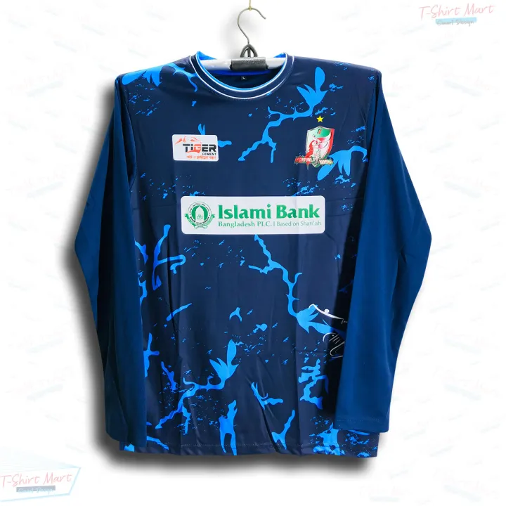 Fortune%20Barishal%20Short%20Sleeve%20Jersey%20for%20Man%20-%20BPL%20Cricket%20Jersey%202024-25%20Barishal%20Jersey%202024-25%20-%20Image%202
