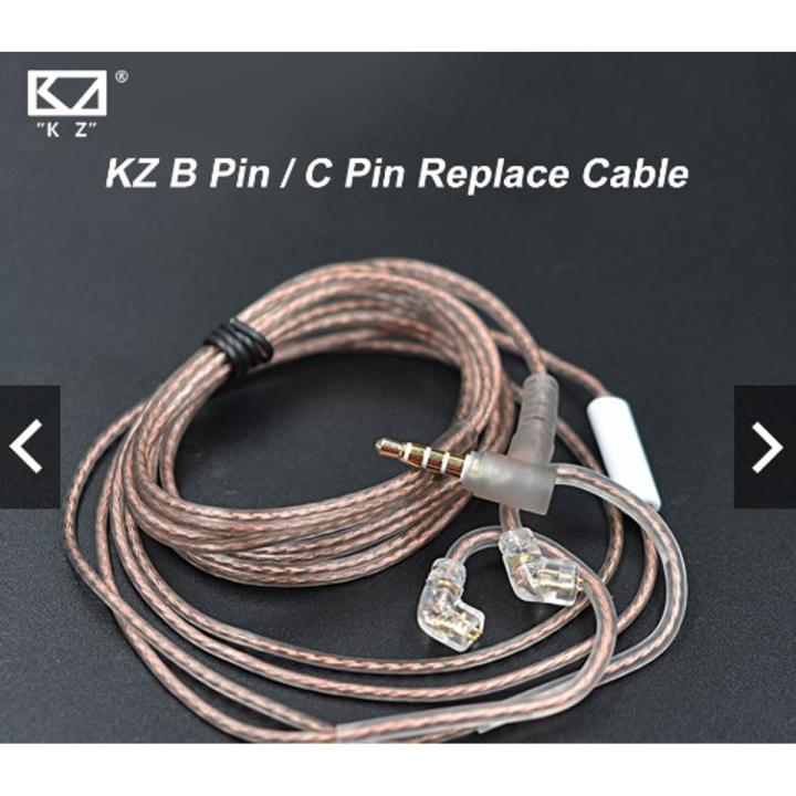 KZ Headphone Cable 3.5mm 2 Pin 0.75 Updated Replace Dedicated