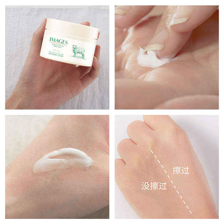 Vaseline%20Sheep%20Oil%20Delicate%20Moisturizing%20face%20cream%20Improve%20Drying%20and%20Anti%20cracking%20Body%20Lotion%20-%20Image%202