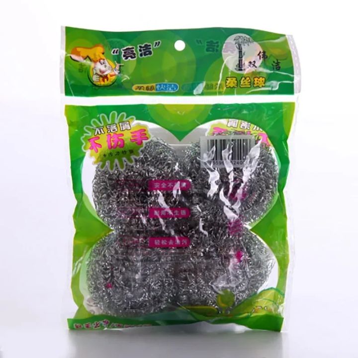 4%20pcs%20New%20Steel%20Wire%20Ball%20for%20Pot%20Pans%20Dishes%20Rust%20Remover%20Stainless%20Steel%20Cleaning%20Balls%20Kitchen%20Dishwashing%20Cleaner%20Brush%20Scrubbers_Xaey%20-%20Image%204
