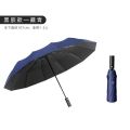Fully automatic ten-bone reinforcement enlarged double tri-fold umbrella black rubber sunscreen anti-ultraviolet umbrella logo advertising umbrella. 