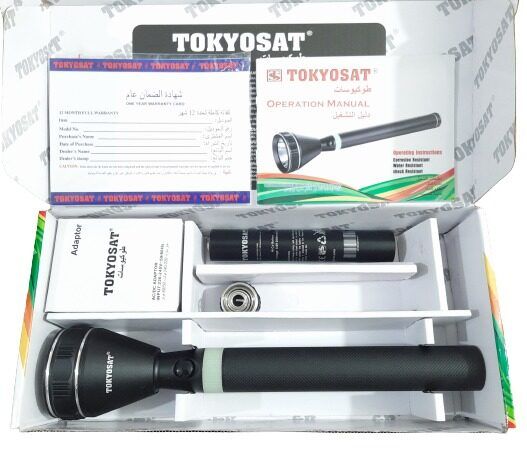 Tokyosat%20TS-2300B%20Japan%20Made%20Rechargeable%20Super%20Power%20Cree%20LED%20Night%20Glow%20Flashlight%20Torch%20Light%20-%20Image%203