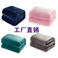 Factory Direct Thickened Coral Fleece Blanket Gift Blanket Plain 1.8 Falai Fleece Blanket Wholesale 2 Meter Bed Sheets.