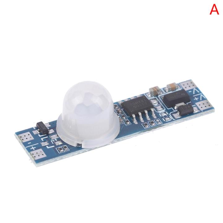 Smart home built-in / human body / hand sweep sensor switch touch sensor module