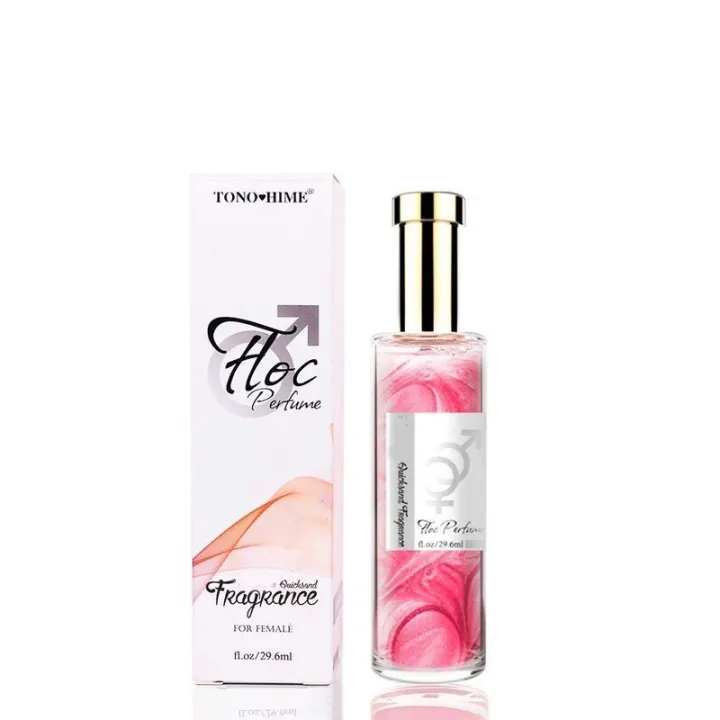 TONO%20HIME%20pheromone%20perfume%20men's%20Internet%20celebrity%20quicksand%20women's%20private%20parts%20fragrance%20car%20adult%20toys%20-%20Image%207