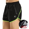 Marathon Professional Running Shorts Men's Shorts Summer Thin Loose Breathable Quick-Drying Track and Field Fitness Training Pant. 