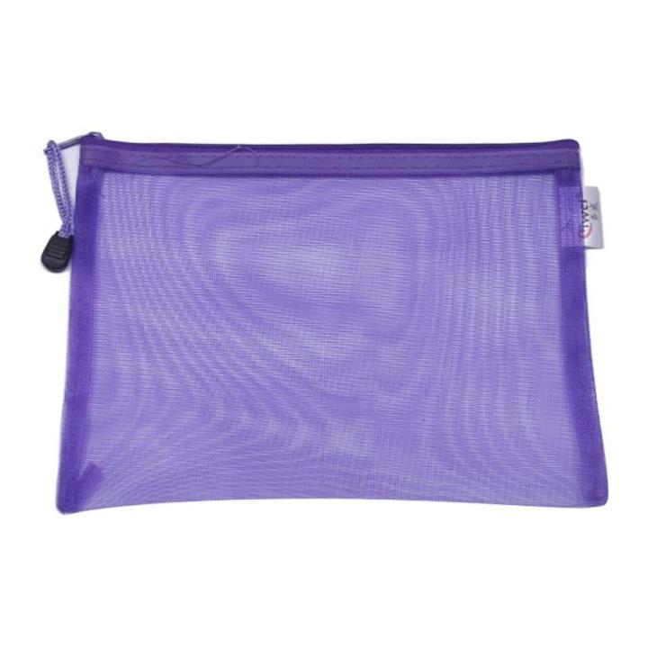 Zipper Pencile and Pen Box - Purple - pencil bag