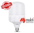 OSAKA 50W Bullet LED Bulb Bright White Lamp Light 2 Years Warranty. 