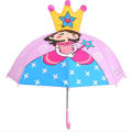 Kindergarten Children's Umbrella Boys and Girls Child Student Baby Cartoon Cute Umbrella Sun-Proof Umbrella Wholesale. 