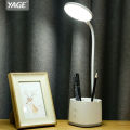 YAGE T109 Rechargeable USB Table Lamp with Phone and Pen Holder Desk Lamp. 