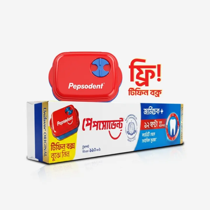 Pepsodent%20Toothpaste%20Germi-Check%20190g%20(Free%20Pepsodent%20Sensitive%20Expert)%20-%20Image%202