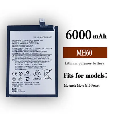 Battery%20For%20Motorola%20Moto%20G10%20Power%20MH60%20%E2%80%93%206000mAh%20-%20Image%202