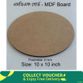 Eduway multi  Inch Round Circle MDF Board Sheet Hardboard Sheets for Art and Crafts 100% Quality Full. 