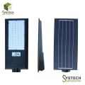 street light 150w all in one led solar. 
