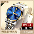 New Fotilun Men's Watch Waterproof Trend Steel Belt Casual Fashion Automatic Mechanical Quartz Watch Business Watch. 