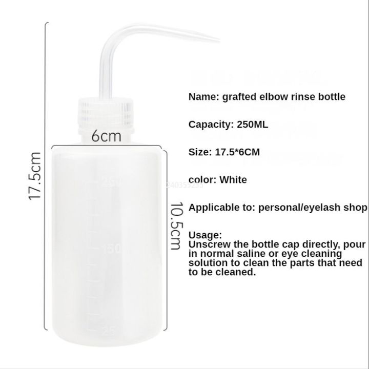 Eyelash%20Extension%20Cleansing%20Kit%2060ML%20Mousse%20Liquid%20Foam%20Dispense%20Pump%20Bottle%20Eyelash%20Extension%20Brush%20250ML%20Eyelash%20Rinse%20Bottle%20-%20Image%203