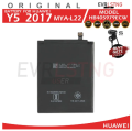 Huawei Y5 2017 MYA-L22 Battery Model HB405979ECW  Equipment Manufacturer Everlasting user 3020mAh. 