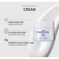 Dabo Speed Whitening Ex Cream 50 ml. 