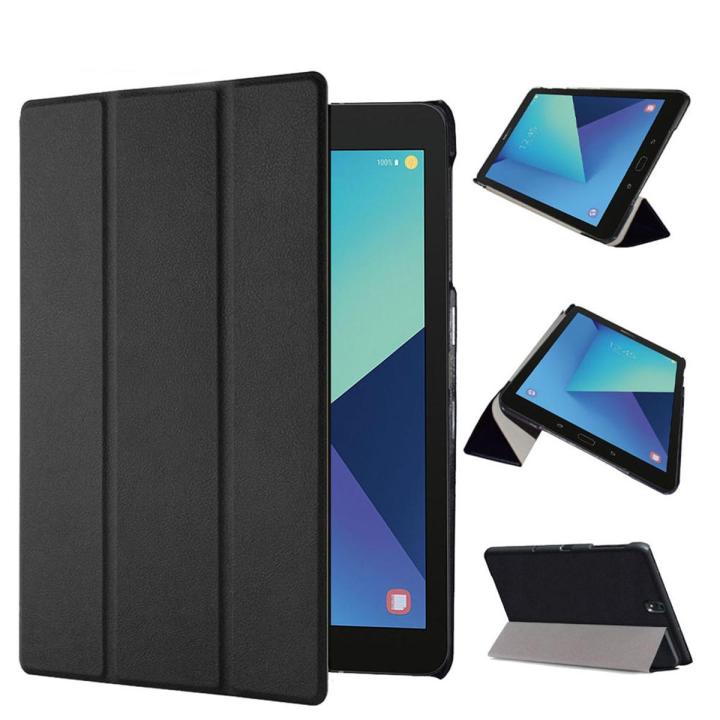Samsung Galaxy Tab S3 9.7 / SM-T820 / SM-T825 - 9.7" Silk Texture Horizontal Flip Leather Case with 3-folding Holder Cover