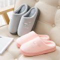2022 Autumn/Winter New Cotton Women's Warm Thick Sole Anti slip Plush Couple Home Floor Slippers. 