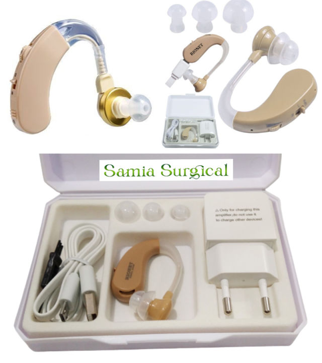 Rechargeable Hearing Aid For Rionet