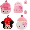 Sanrio Plush Bag Kawaii Hello Kitty Backpack Baby Candy Bag Cartoon Anime Kids Kindergarten Plush Schoolbag Plush Birthday Gift.