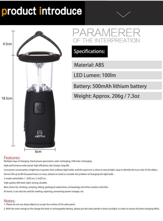 Solar%20/%20Hand%20Crank%20/%20USB%20Rechargeable%206%20LED%20Camping%20Lantern%20Outdoor%20Tent%20Light%20-%20Image%205