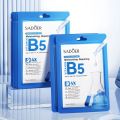 SADOER Vitamin B5 Coenzyme Q10 Moisturizing & Anti-Oxidant Facial Sheet Mask- 25g. 