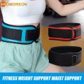 GOMOREON 1Pcs Fitness Workout Belt Proper Weight Lifting Form - Lower Back Support for Squats, Deadlifts, Cross TrainingSupports & Braces.