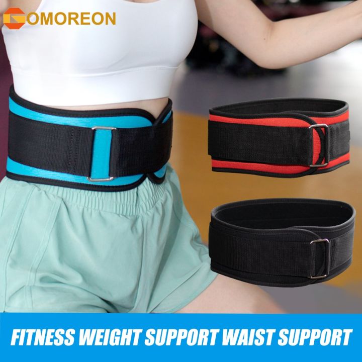 GOMOREON 1Pcs Fitness Workout Belt Proper Weight Lifting Form - Lower Back Support for Squats, Deadlifts, Cross TrainingSupports & Braces