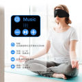 Cross-border new smart bluetooth sleep eye mask comfortable built-in white noise headset sleep music headset eye mask. 