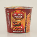 Mi ABC Hot Gulai Chicken Cup 60g. 