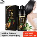 500ml Black Hair Color Dye Hair Shampoo Cream Organic Permanent Covers White Gray Shiny Natural Ginger Essence For Women Men. 