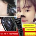Bamboo Charcoal Black Head Remover Mask Acne Treatments Peel Off Mild And Effective Black Mask From Black Dots Skin Care TSLM1. 