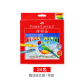 Germany Faber-Castell Crayon 1227 Hexagonal Oil Pastel 12/24/36/48 color children's coloring drawing brush. 