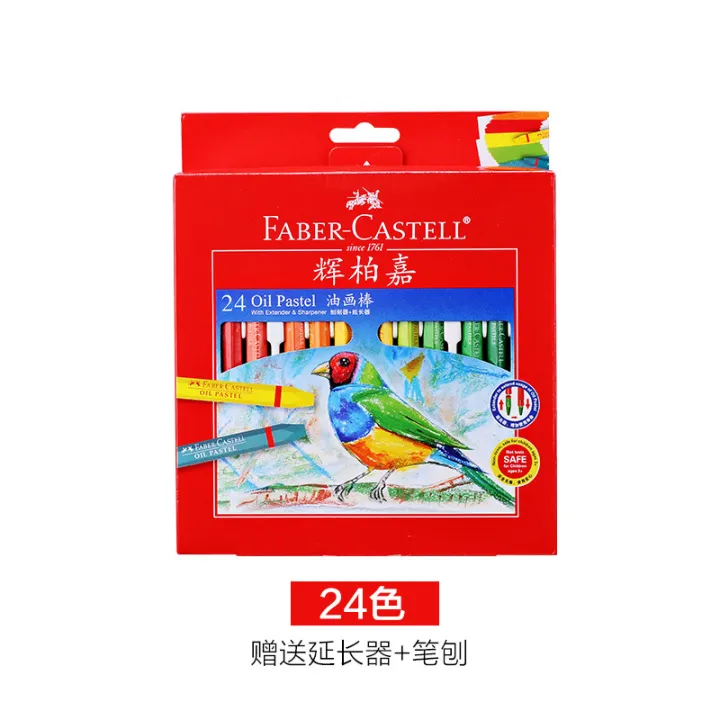 Germany%20Faber-Castell%20Crayon%201227%20Hexagonal%20Oil%20Pastel%2012/24/36/48%20color%20children's%20coloring%20drawing%20brush%20-%20Image%208