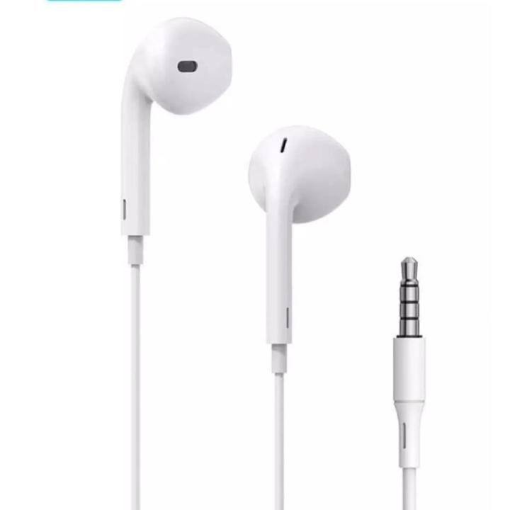 In Ear Earphone Best Sound quality for any phone