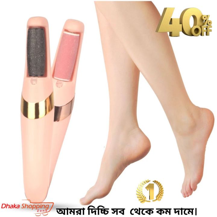 Electronic%20Tool%20File%20and%20Healing%20Tissue%20Remover%20Electric%20Foot%20Grinder%20Pink-Foot%20Relief%20Accessories%20&%20Tools-Onex%20BD%20-%20Image%203