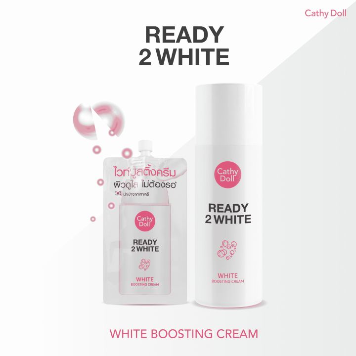 White%20Boosting%20Cream%2075ml%20Cathy%20Doll%20(F)%20Ready%202%20White%20-%20Image%208