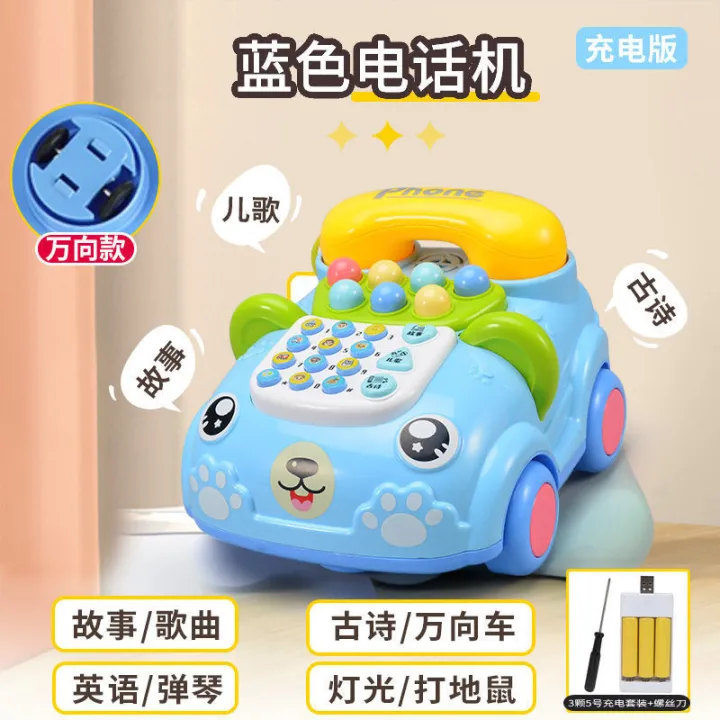 Infant%20toys,%20imitation%20telephone,%20landline,%20young%20boys,%20baby%20music,%20mobile%20phone,%20puzzle,%20early%20education,%201%20year%20old,%202%20little%20girls%20-%20Image%206