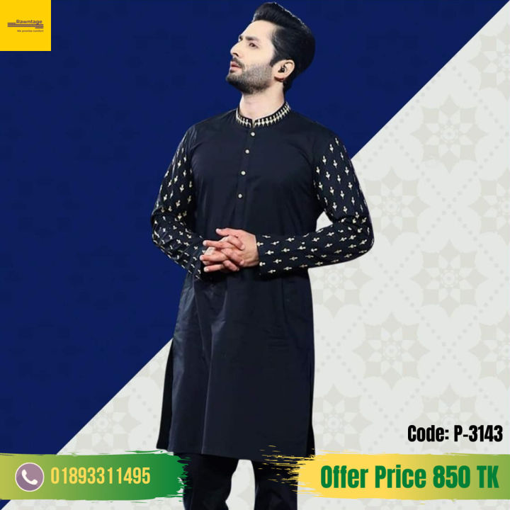 Men's Indian Cotton Panjabi