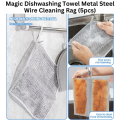 12 Pcs Magic Cleaning Cloth Kitchen Dishwashing Towel Metal Steel Wire Cleaning Rag For Dish Pot Cleaning Tools-Dhaka shopping zone-Dish Cloth & Towels. 