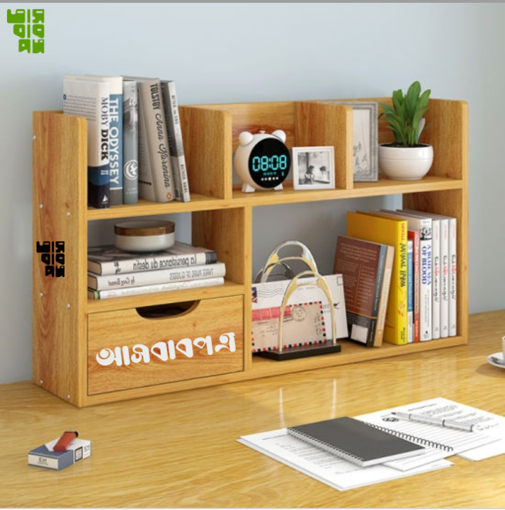 Book%20shelf%20%20Floor%20Book%20Shelf%20Height%2020%20Inch%20Length%2024%20Inch%20Depth%2010%20Inch%20Book%20Shelv%20Model%20%20BS011%20-%20Image%205