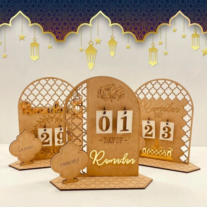 DIY%20Ramadan%20Decoration%202024%20Eid%20Mubarak%20Advent%20Calendar%20Home%20Decoration%20Ramadan%20Novelty%202024%20Calendar%20Islamic%20Muslim%20Home%20Deocor%20-%20Image%206