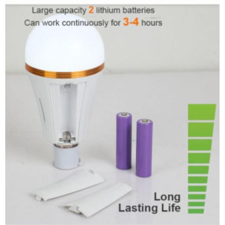 IPS Led bulb AC DC light Rechanable rechargeable | Daraz.com.bd
