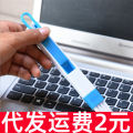 Dustpan, brush, hygienic kitchen, tools set 2 In1 Window Groove Cleaning Brush Multifunctional Windows Slot Cleaner Household Gap Cleaner Sliding Door Track cleaning Tool.